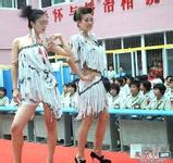 toto sport betting Leluhur Wuhen datang dengan ekspresi bangga di wajahnya.